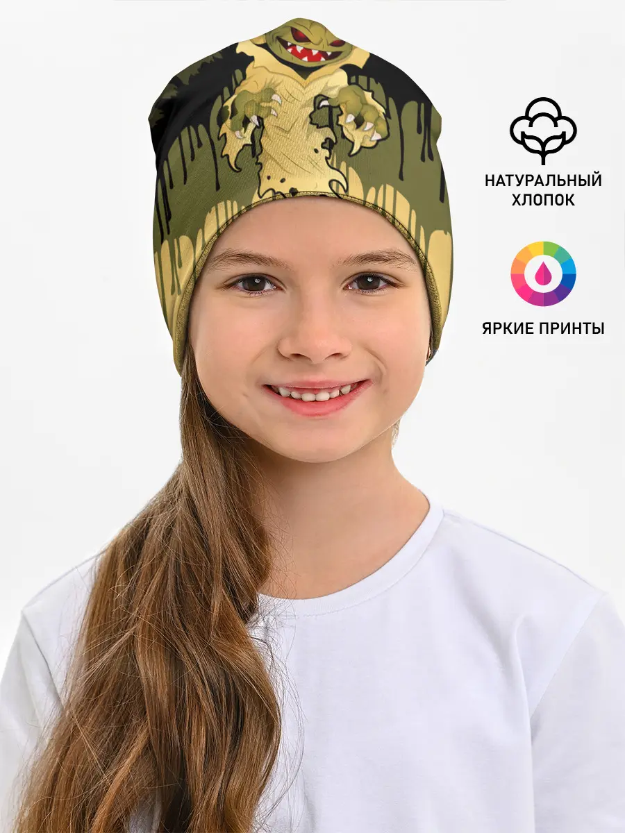 Детская шапка / Тыква в ночь мертвецов