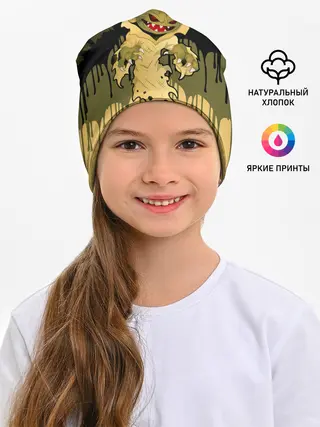 Детская шапка / Тыква в ночь мертвецов