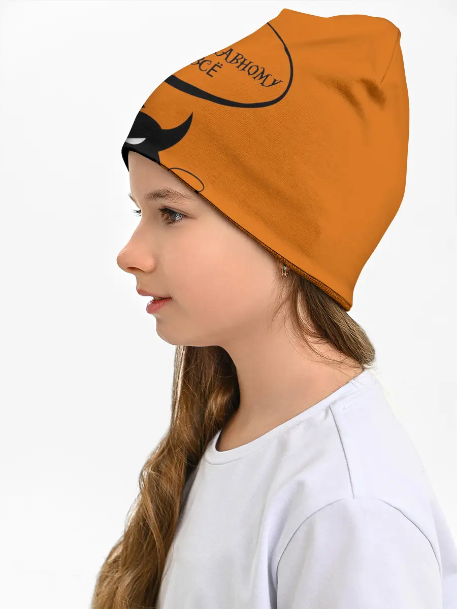 Детская шапка / Не по-православному / Halloween