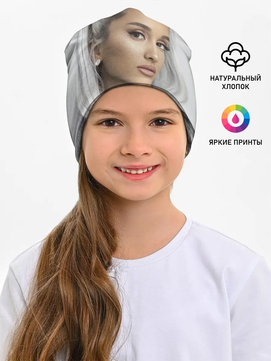 Детская шапка / Фото Арианы