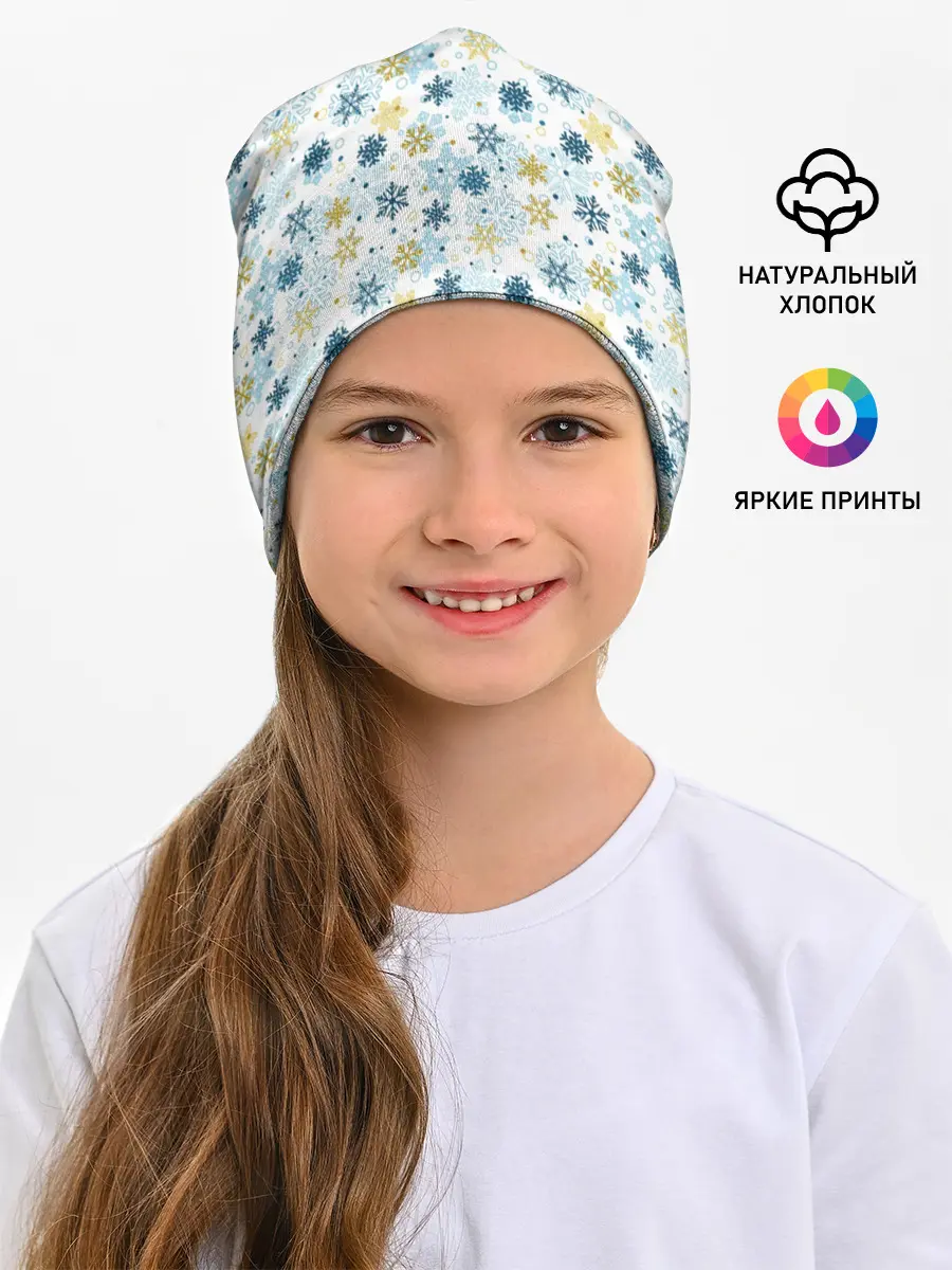 Детская шапка / Снежинки Кружатся