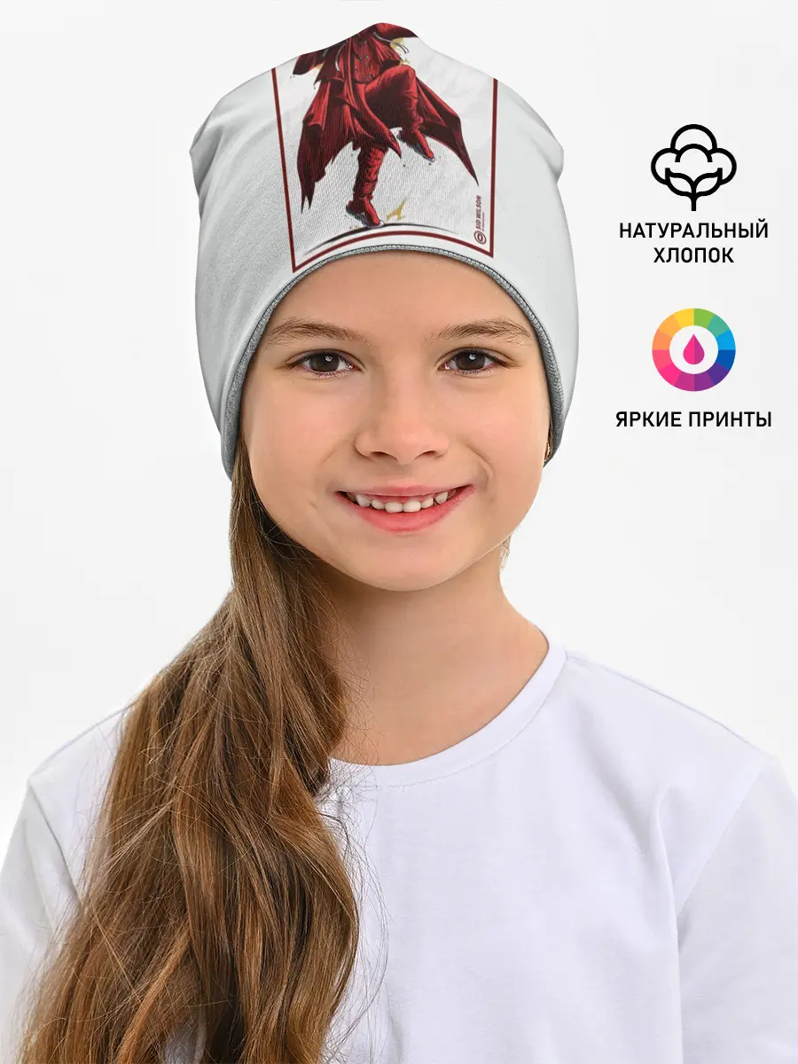 Детская шапка / SLIPKNOT | Sid Wilson