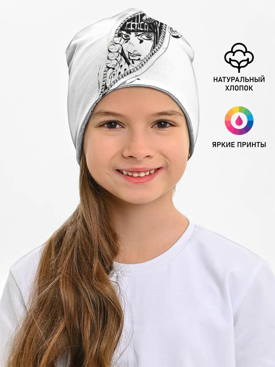Детская шапка / Бруно Буччелати внутри из Джоджо