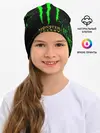 Детская шапка / MONSTER ENERGY NEON | МОНСТЕР НЕОН
