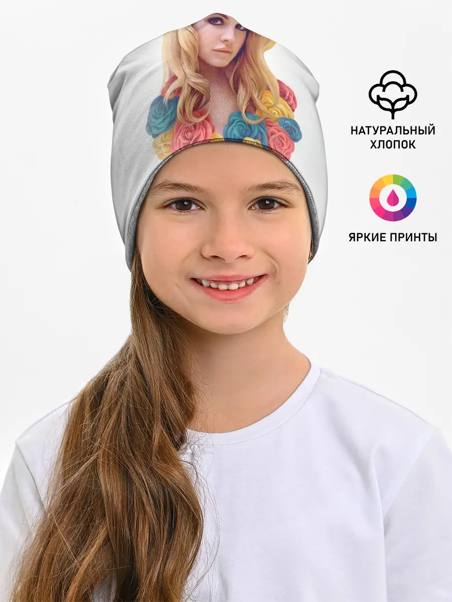 Детская шапка / Взгляд Ланы