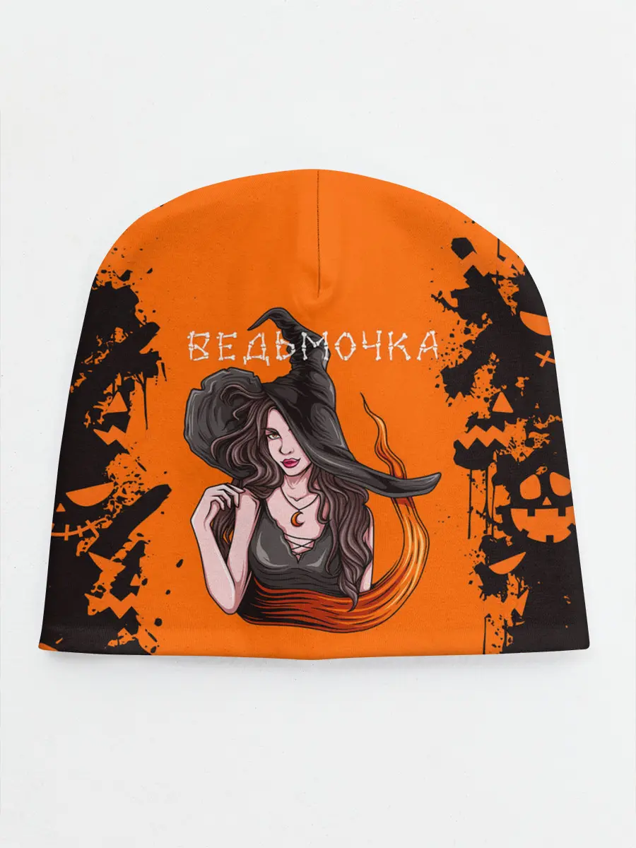 Детская шапка / ВЕДЬМОЧКА НА ХЕЛЛОУИН