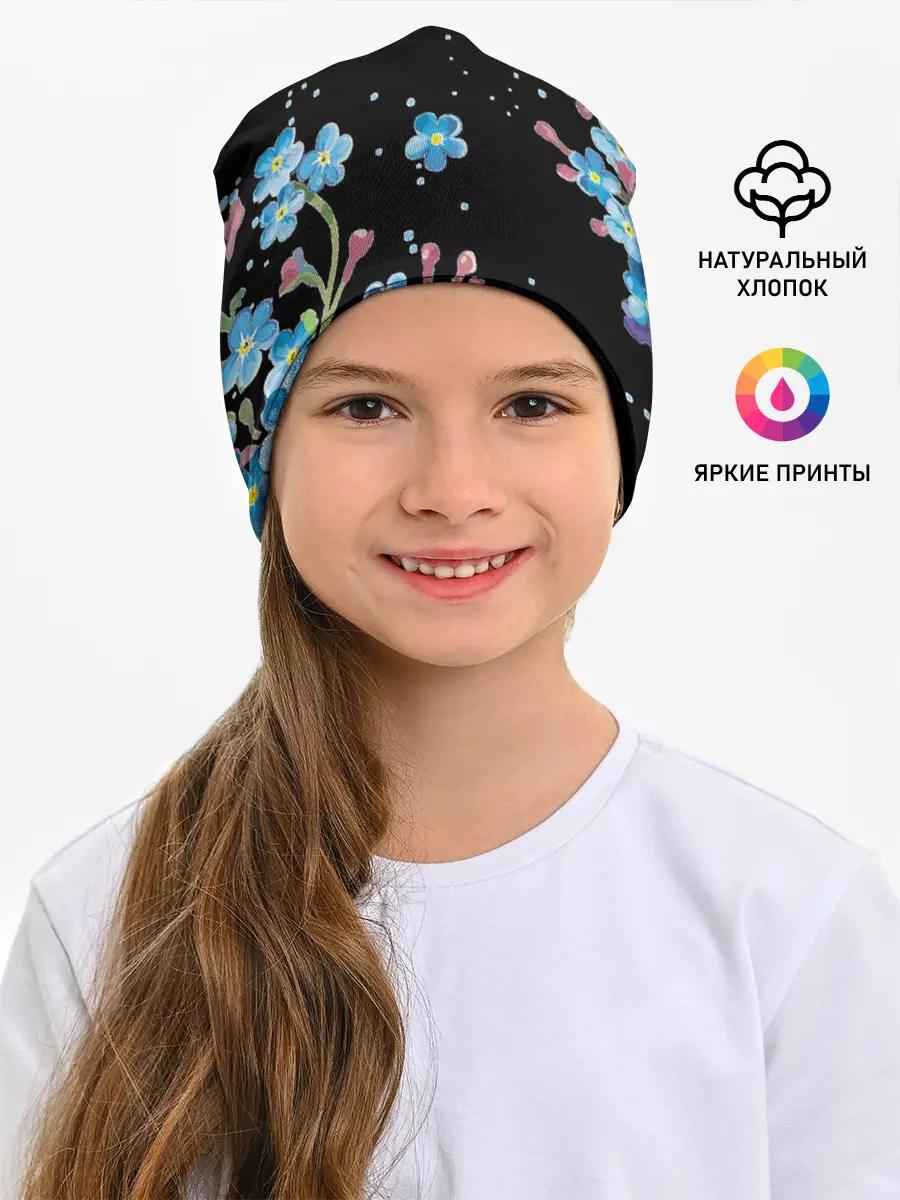Детская шапка / Букет голубых цветов