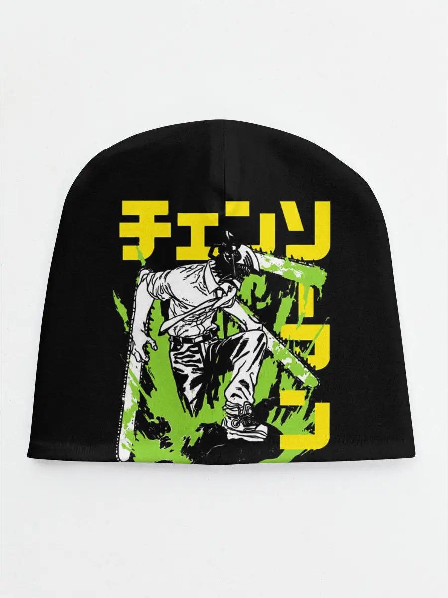 Детская шапка / Человек-бензопила - Chainsaw Man