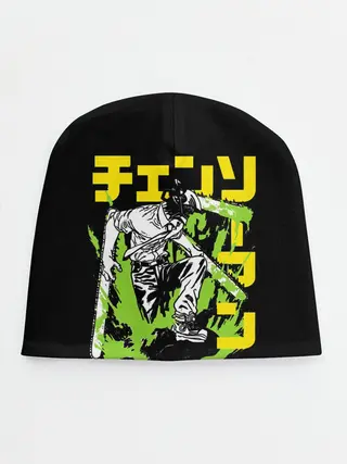 Детская шапка / Человек-бензопила - Chainsaw Man