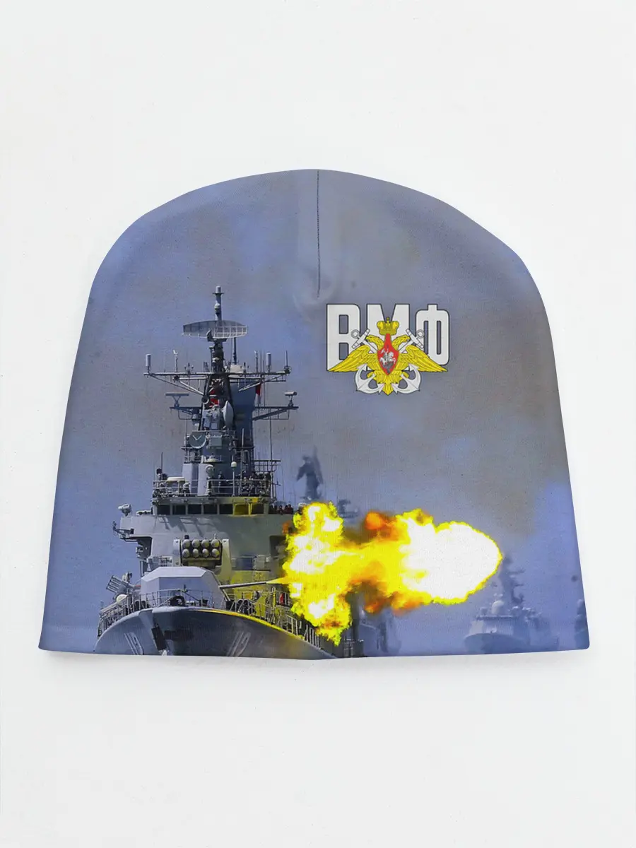 Детская шапка / Выстрел из крейсера
