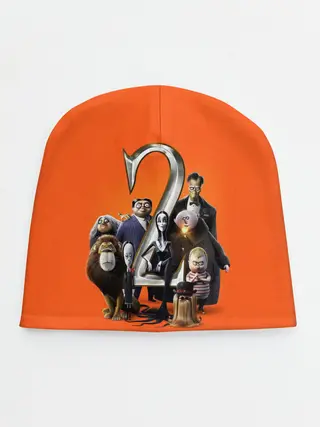 Детская шапка / Семейка Аддамс 2