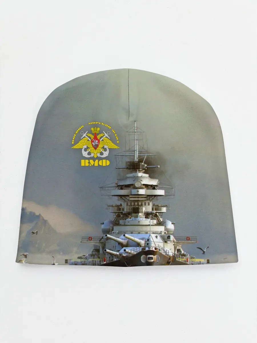 Детская шапка / ВМФ Военно-Морской Флот