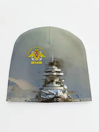 Детская шапка / ВМФ Военно-Морской Флот