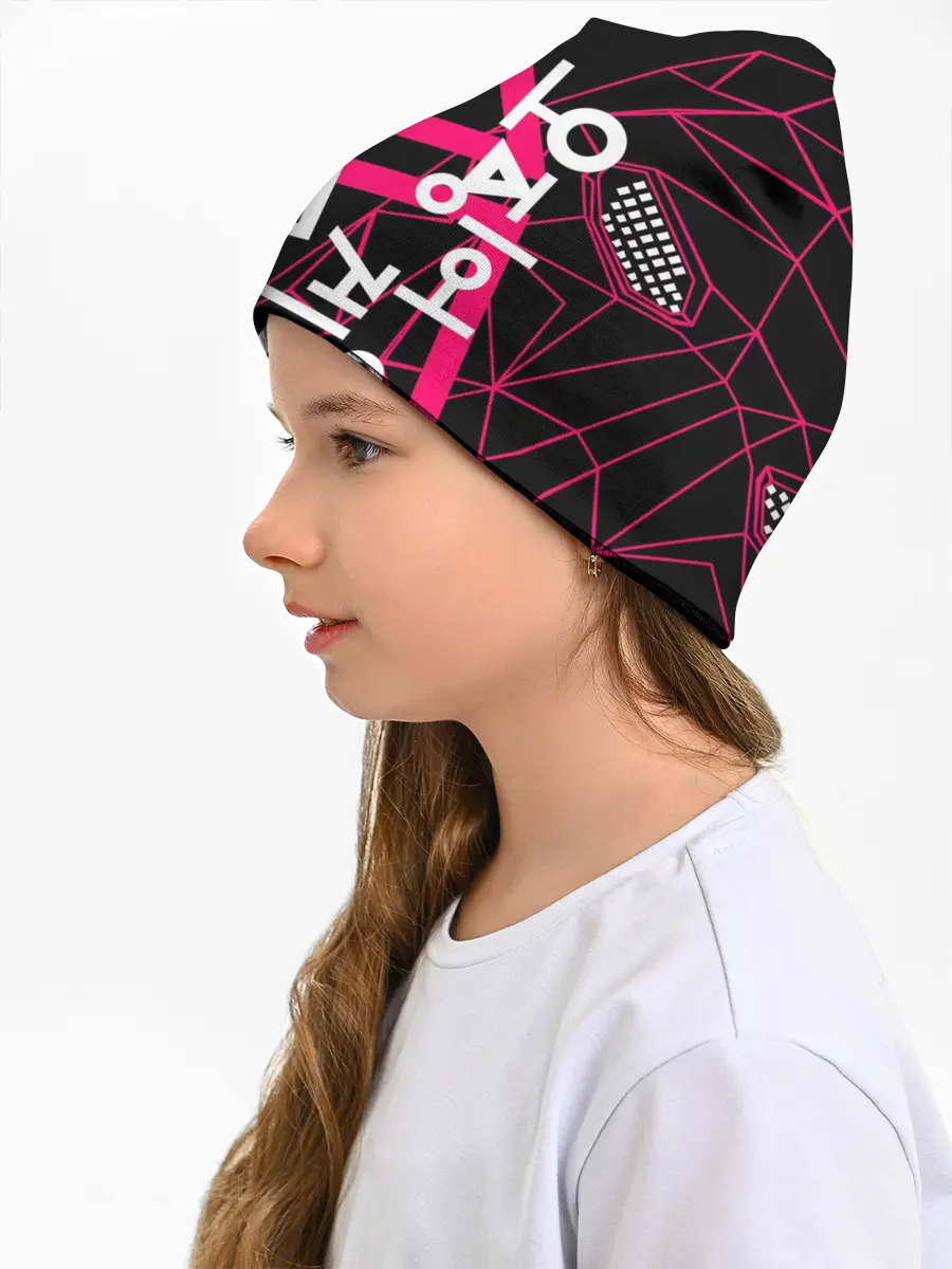 Детская шапка / Игра в кальмара