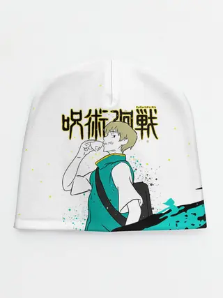 Детская шапка / Инумаки Тоге - Магическая битва