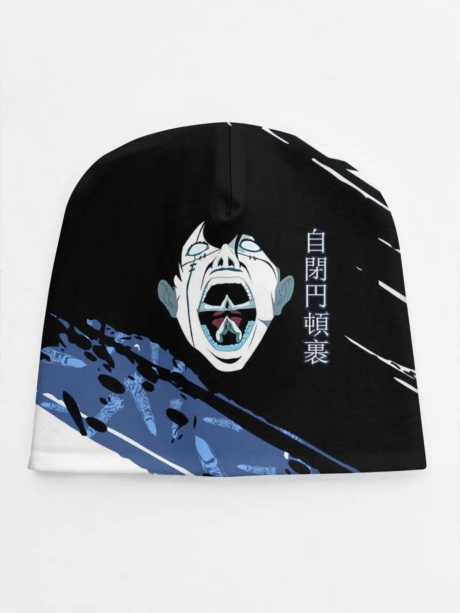 Детская шапка / Махито Магическая битва