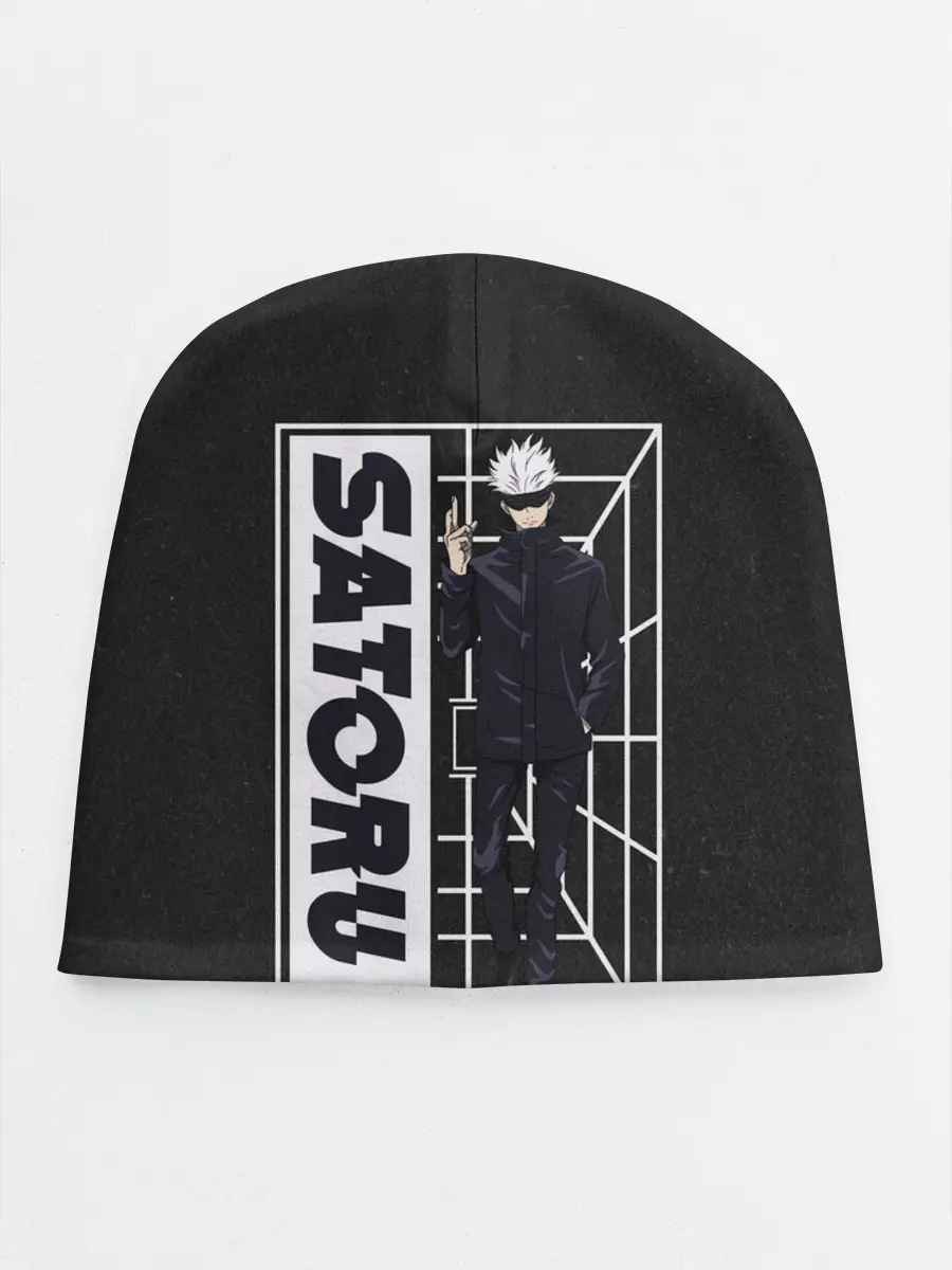 Детская шапка / SATORU GOJO Jujutsu Kaisen