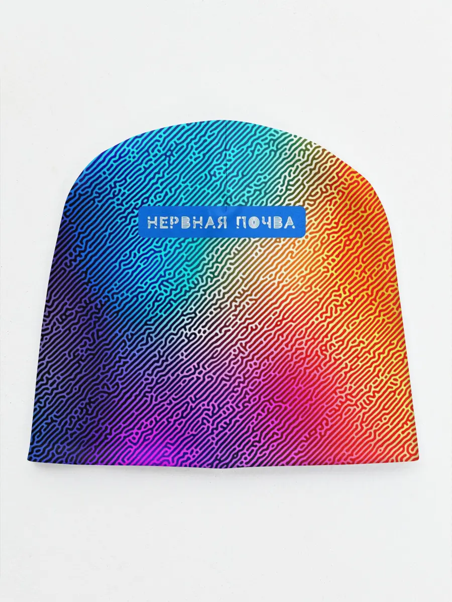 Детская шапка / Нервная почва