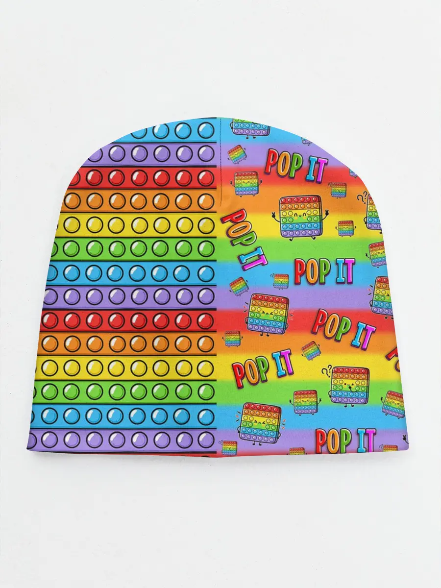 Детская шапка / POP IT СМАЙЛЫ