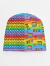 Детская шапка / POP IT СМАЙЛЫ