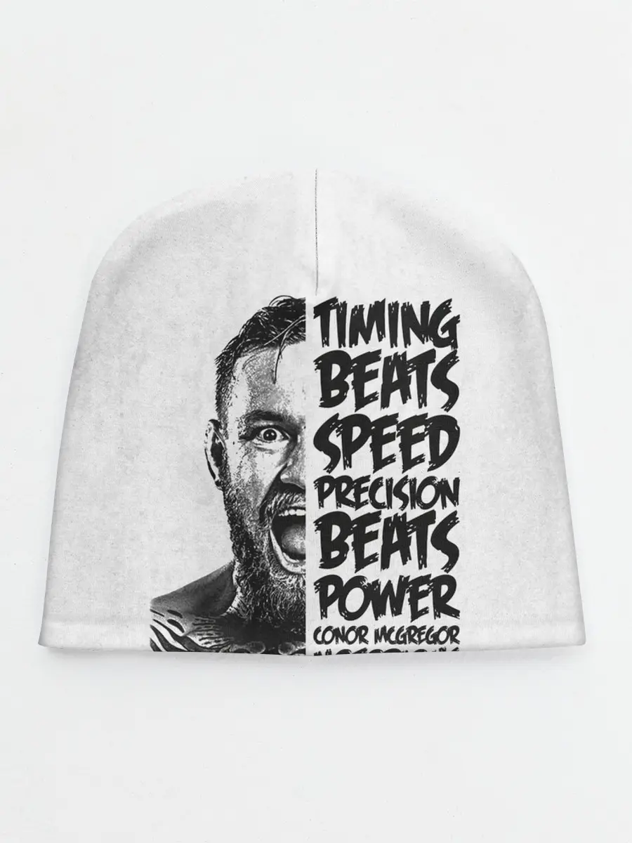 Детская шапка / Timing beats speed precision beats power