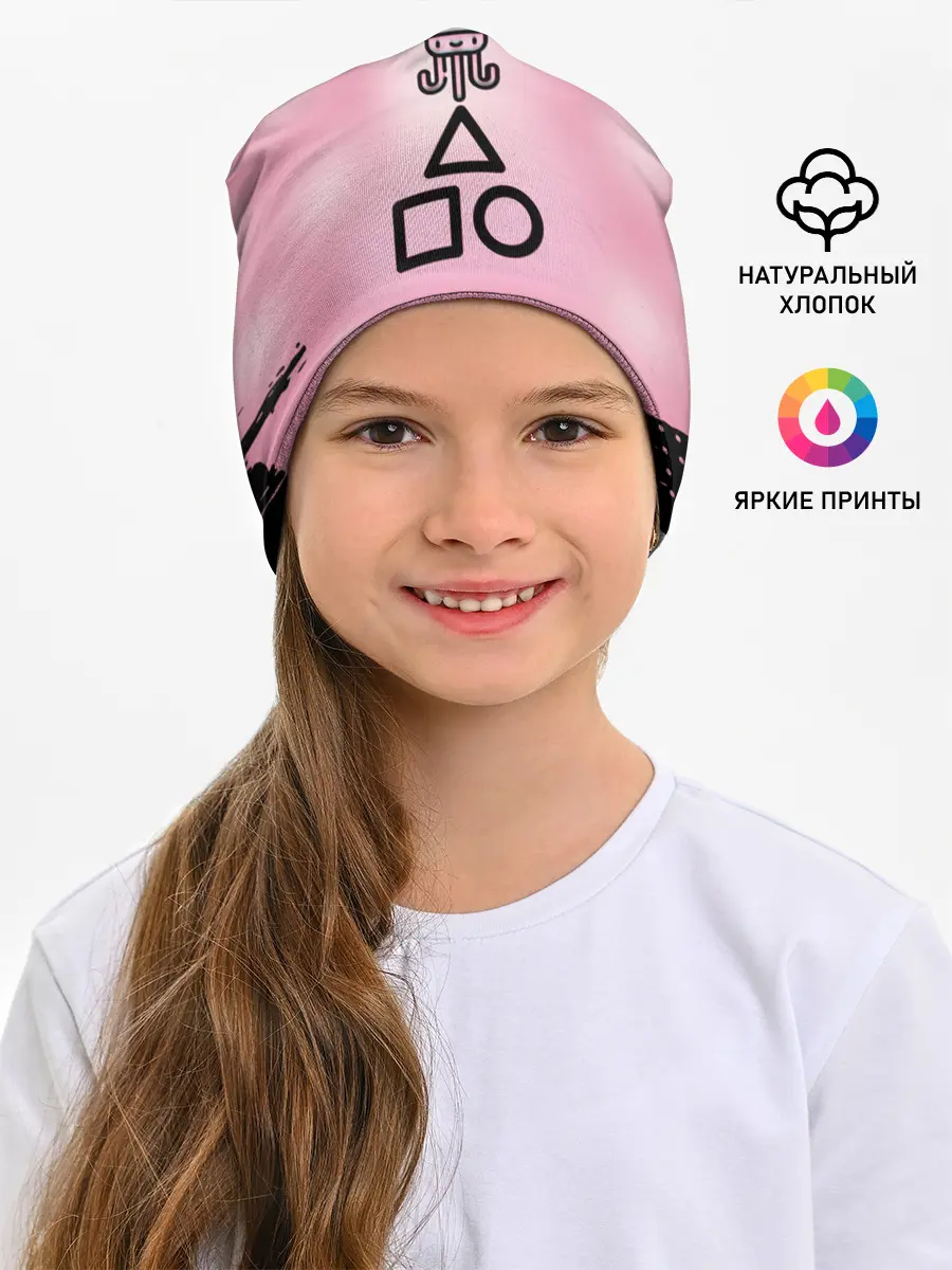 Детская шапка / МИЛЫЙ КАЛЬМАР | ТРЕУГОЛЬНИК КВАДРАТ КРУГ