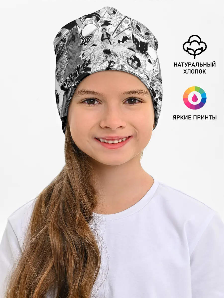 Детская шапка / One Piece Манга страницы