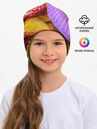 Детская шапка / Разноцветные ракушки multicolored seashells