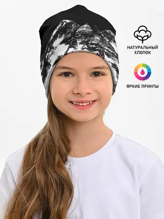 Детская шапка / ГОРЫ Ч/Б