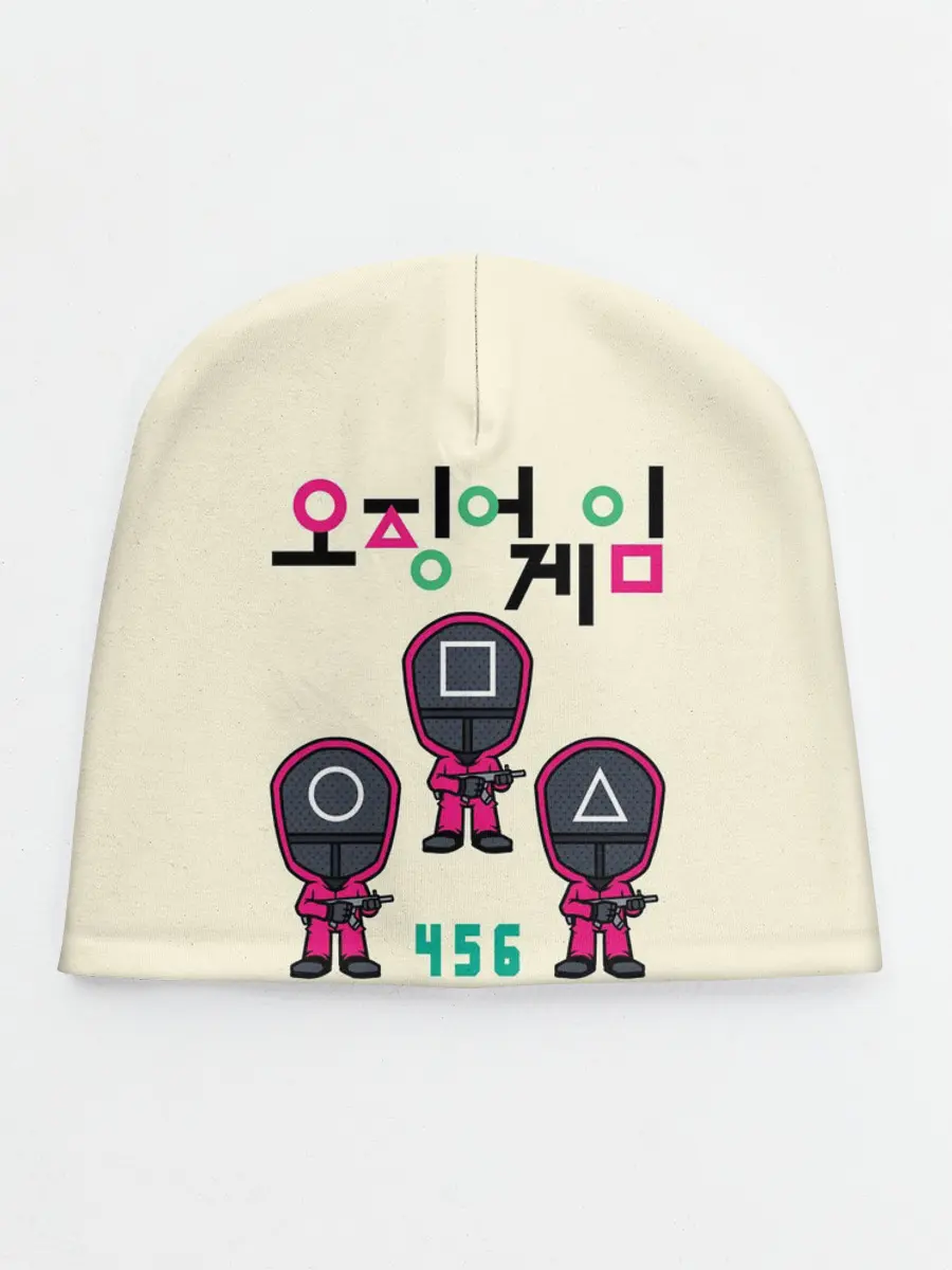 Детская шапка / ИГРА В КАЛЬМАРА 456 | SQUID GAME 456