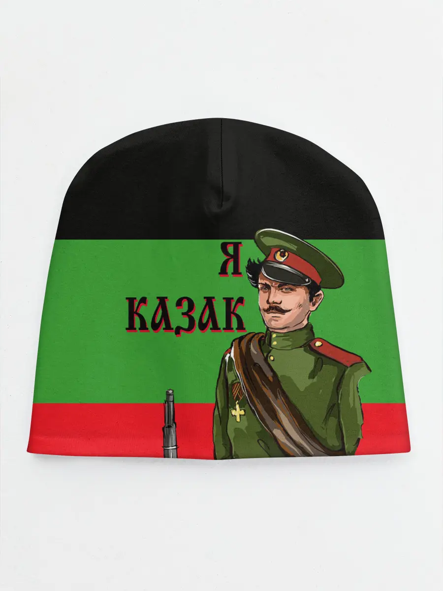 Детская шапка / Терский Казак на фоне Флага