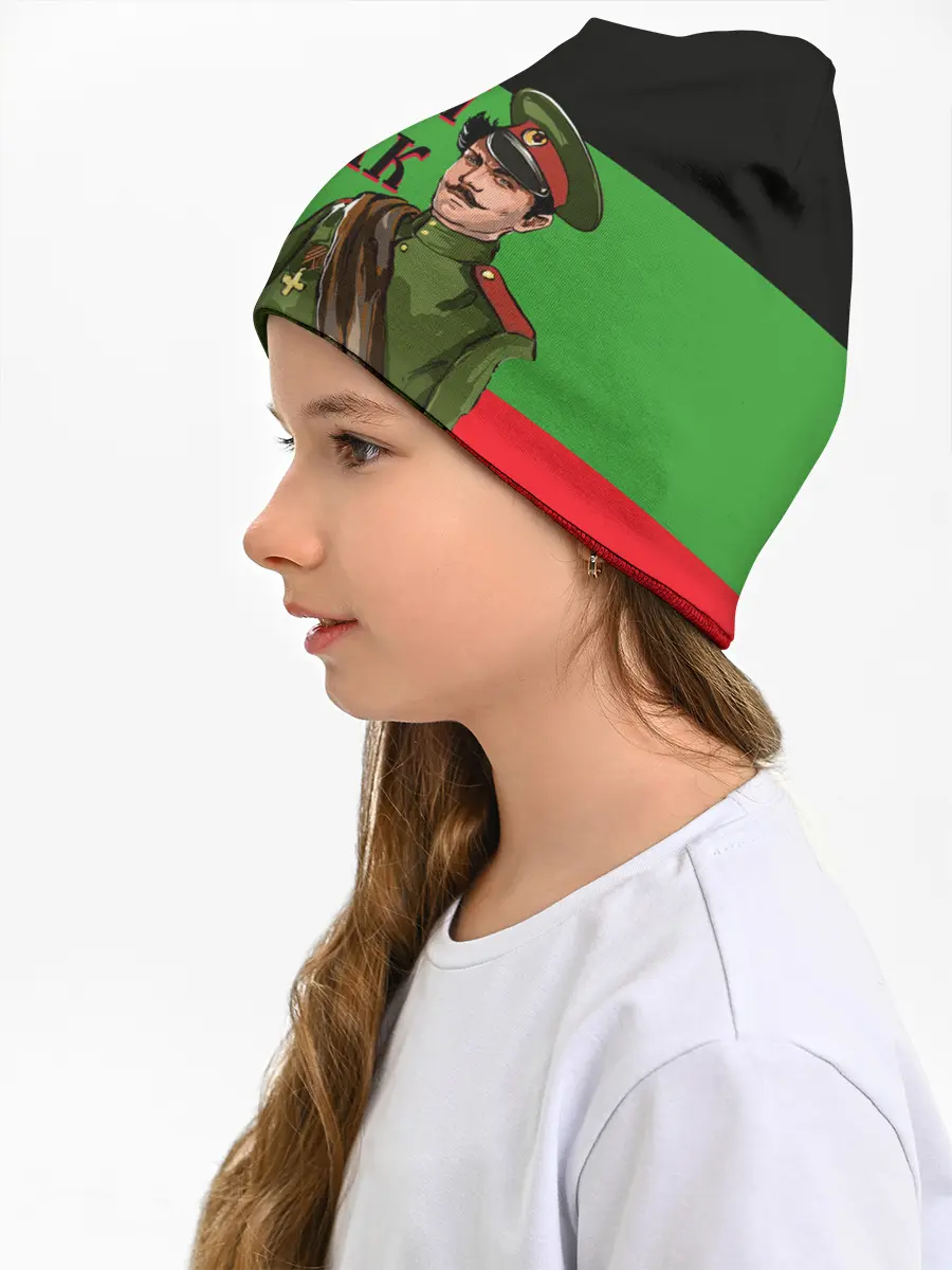 Детская шапка / Терский Казак на фоне Флага