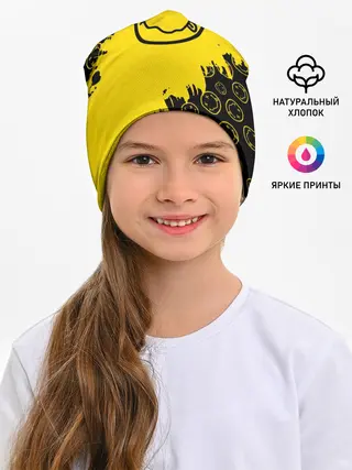 Детская шапка / Nirvana Smile | Нирвана Рваный Паттерн