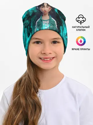 Детская шапка / Кан Сэ Бёк 3D ART | 067