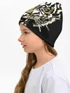 Детская шапка / Рычание джунглей
