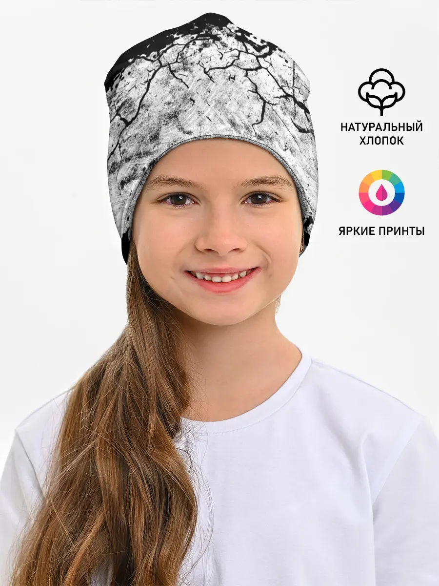 Детская шапка / Надпись Слипкнот Рок Группа ЧБ | Slipknot