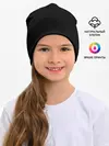 Детская шапка / Леопардовый окрас