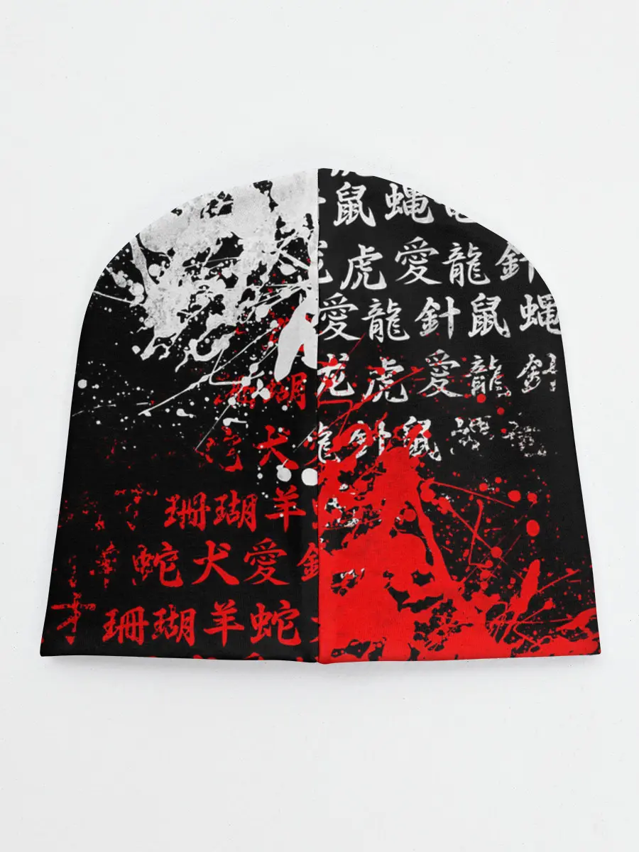 Детская шапка / БЕРСЕРК НАД ЛУНОЙ, КЛЕЙМО, ПРОКЛЯТИЕ