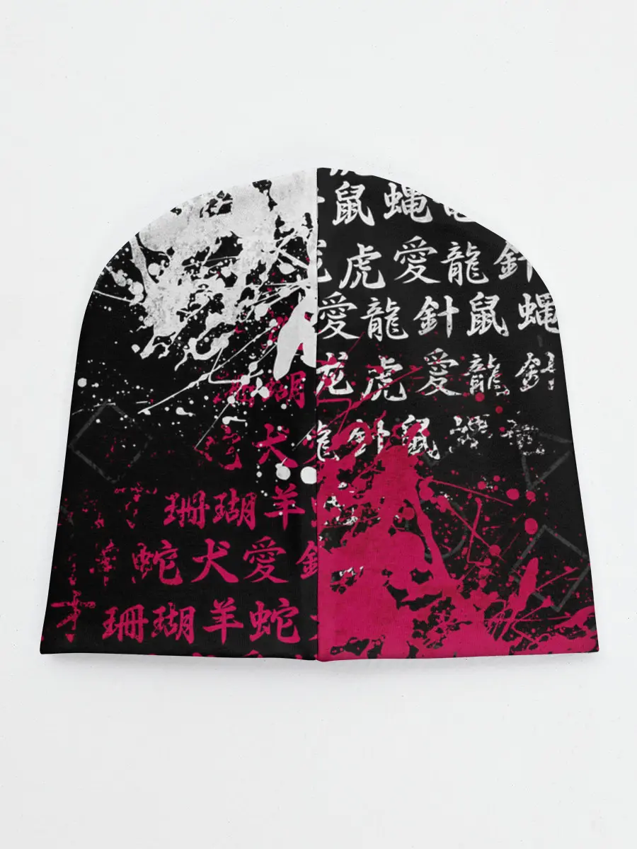 Детская шапка / ИГРА В КАЛЬМАРА БРЫЗГИ КРАСОК / ИЕРОГЛИФЫ