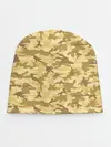 Детская шапка / КАМУФЛЯЖНЫЙ СТИЛЬ