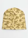 Детская шапка / КАМУФЛЯЖНЫЙ СТИЛЬ