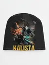Детская шапка / Kalista
