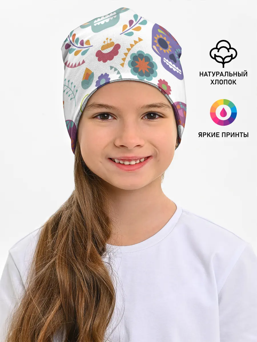 Детская шапка / Мексиканские мотивы