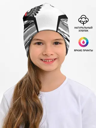 Детская шапка / Камуфляж Россия