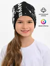 Детская шапка / BMW