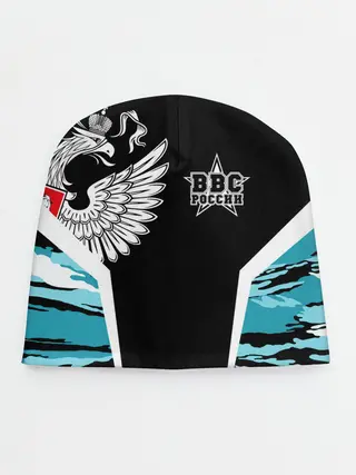 Детская шапка / ВВС России Камуфляж