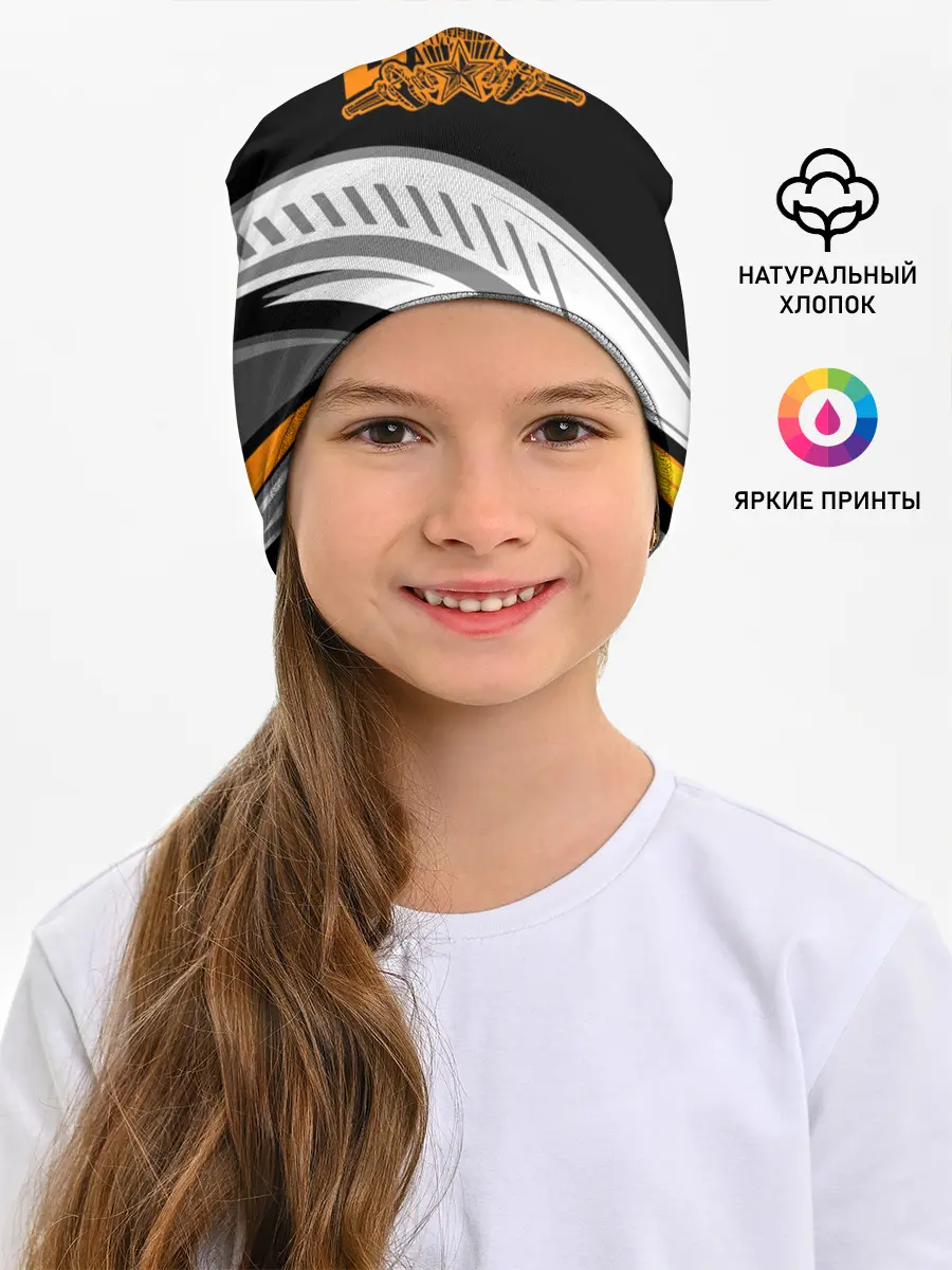 Детская шапка / ВДВ