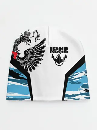 Детская шапка / ВМФ России камуфляж