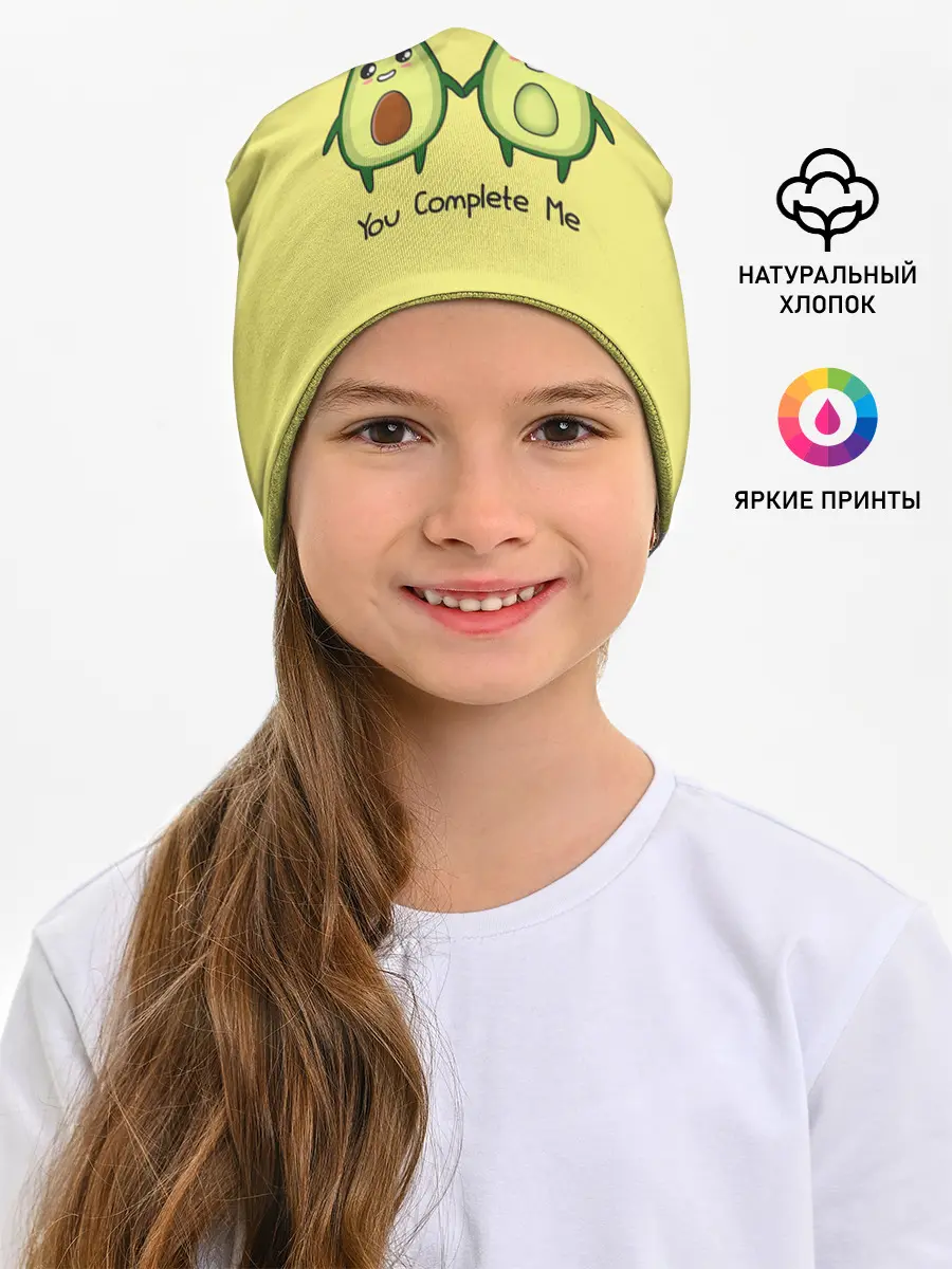 Детская шапка / Авокадо