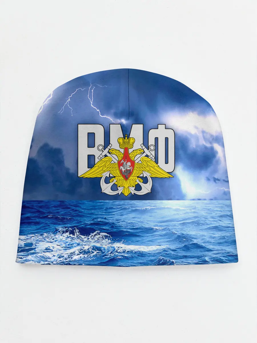 Детская шапка / ВМФ